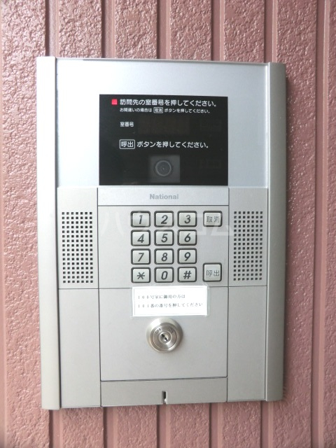 25/30 その他画像