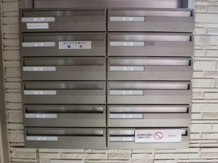 19/30 その他画像