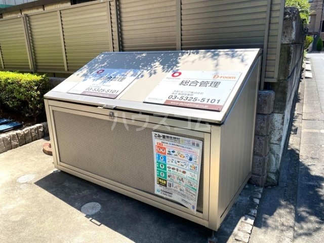9/16 その他画像