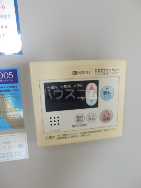 25/30 その他画像