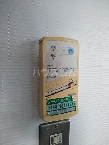 20/29 その他画像