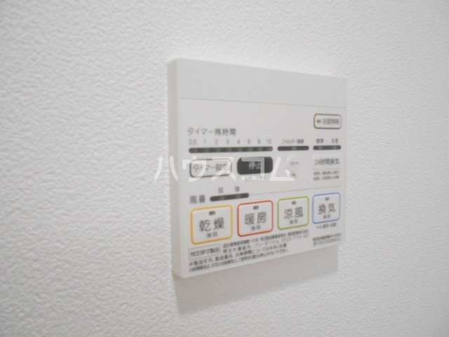 21/30 設備