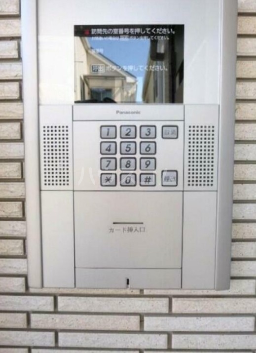 7/10 その他画像