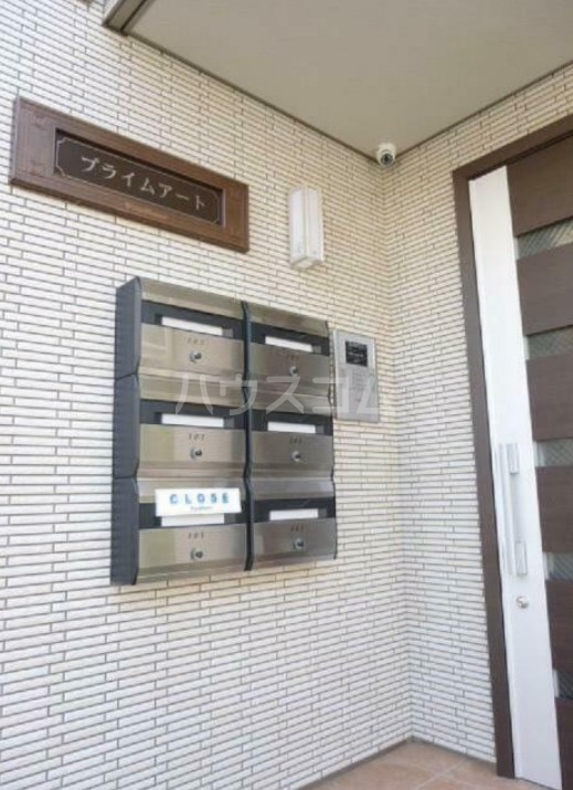 8/10 その他画像