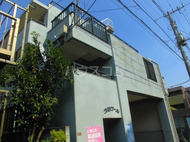 グロワールの外観