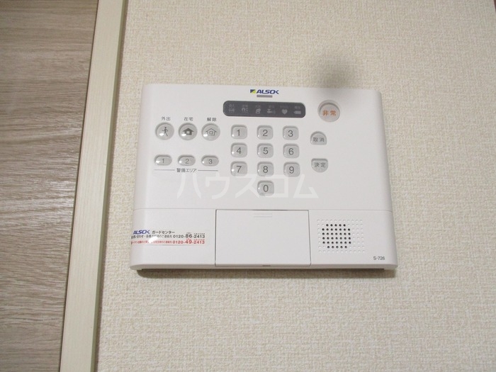 13/16 その他画像