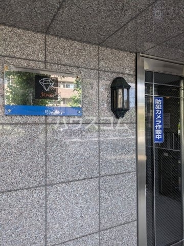 6/13 その他画像