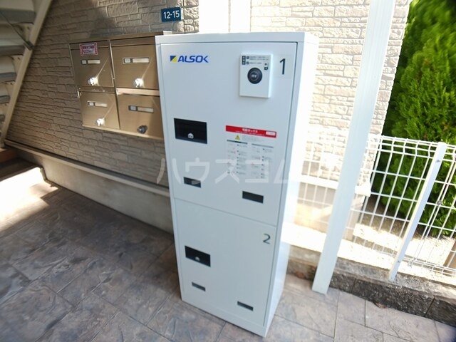 13/20 その他画像