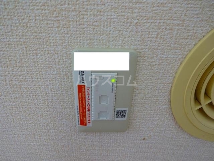 11/16 設備