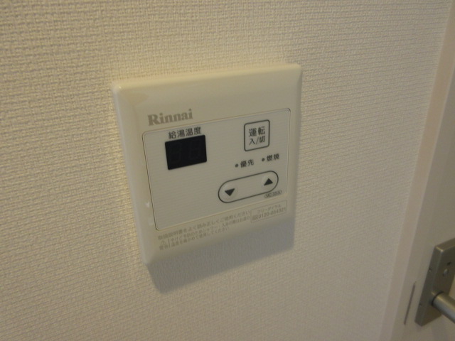15/30 設備