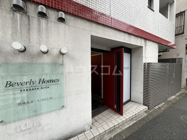 21/30 エントランス