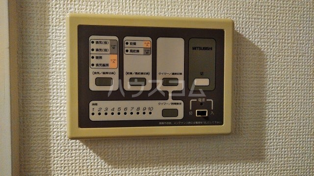 21/30 設備