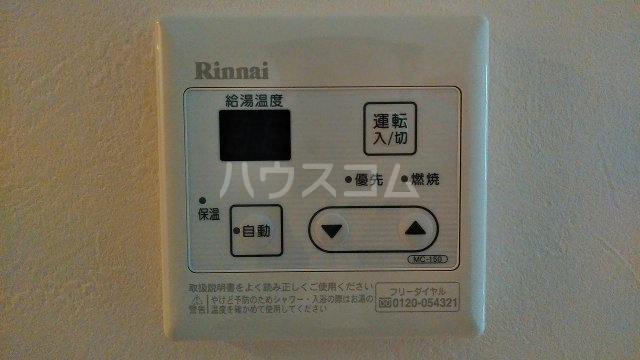 13/27 設備