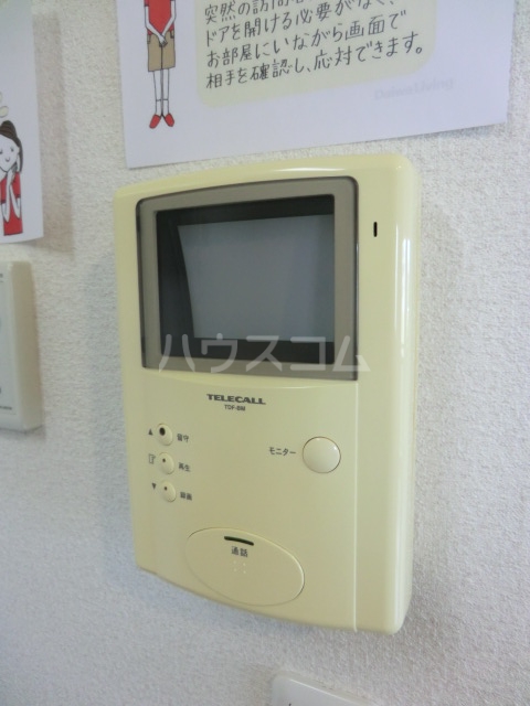 13/30 その他画像