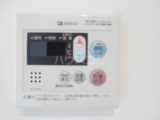 15/30 設備