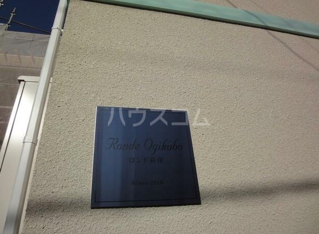 16/26 その他画像