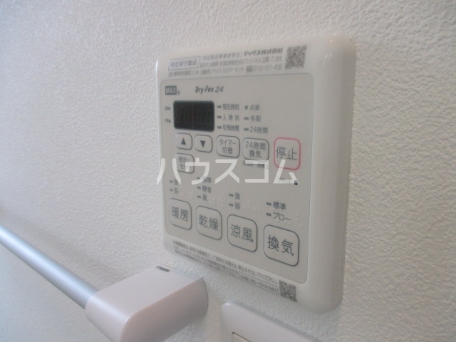 14/30 設備