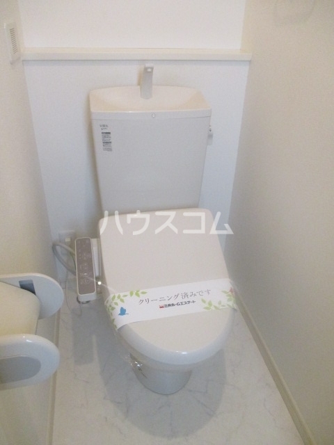 11/30 トイレ