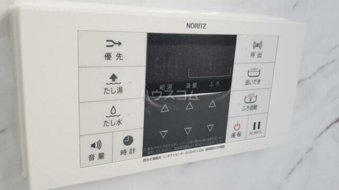 17/25 その他画像
