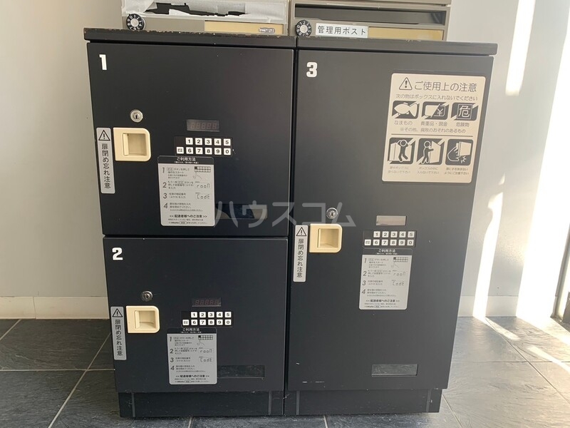 11/12 その他画像