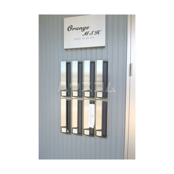 13/25 その他画像