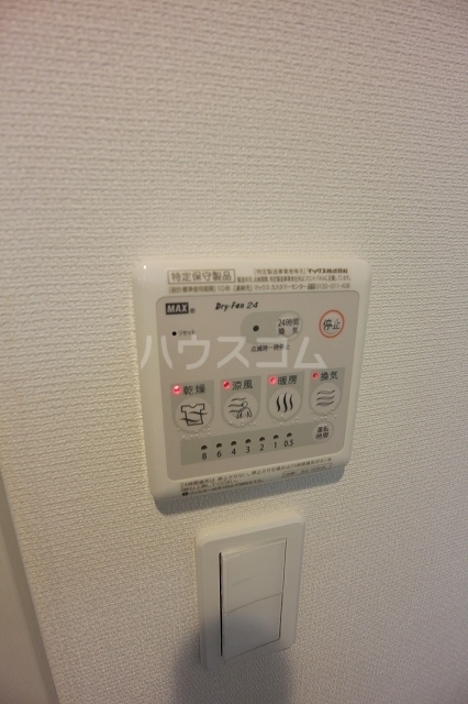 15/25 設備