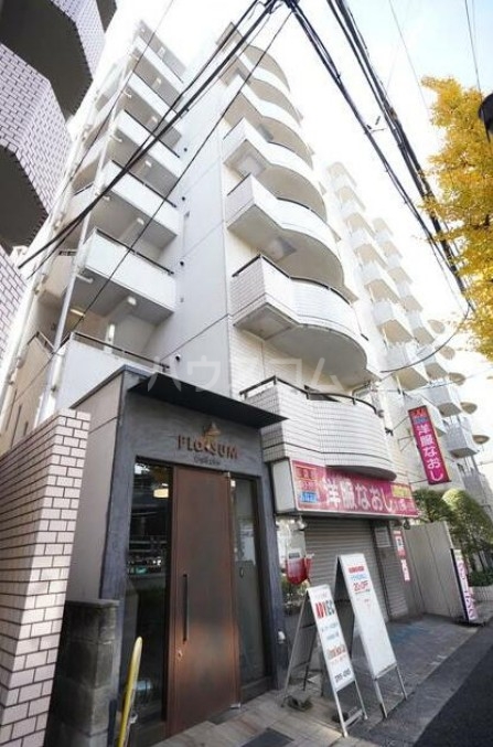 1/20 外観