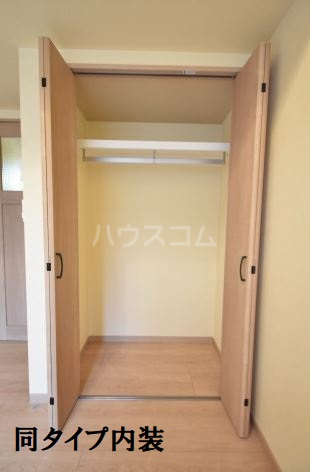 5/16 収納