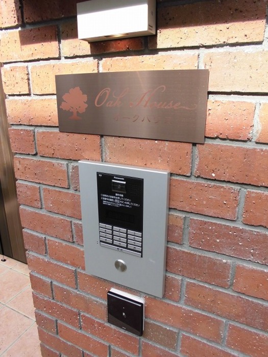 12/18 その他画像