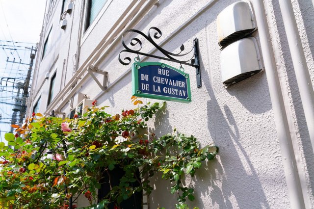 2/4 エントランス