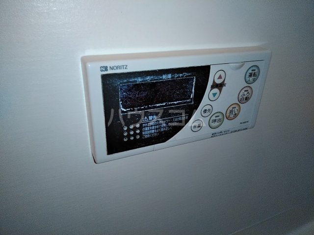 16/20 その他画像