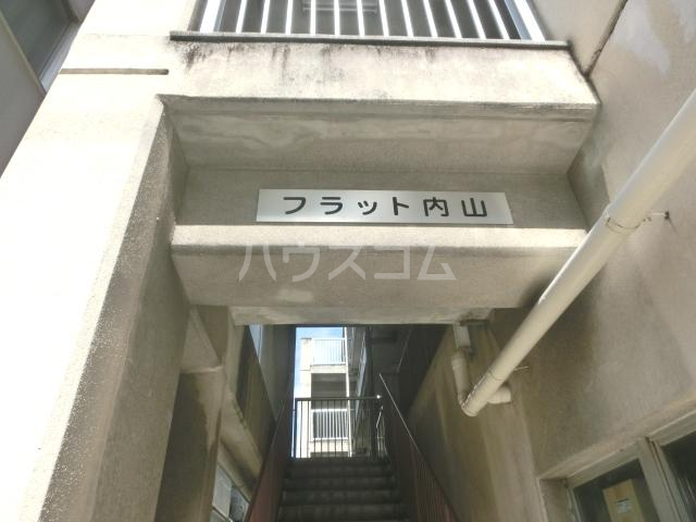 13/22 エントランス