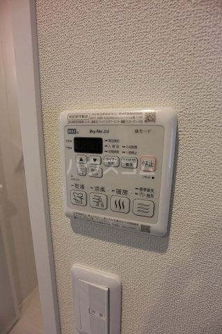 12/28 設備