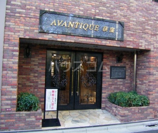 14/17 エントランス