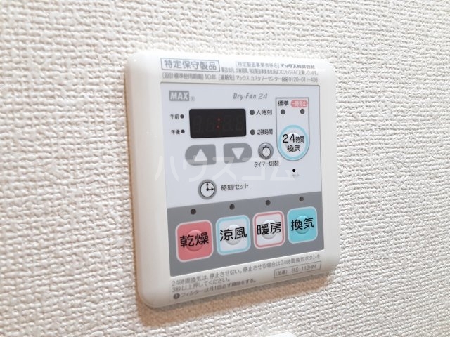 19/30 設備