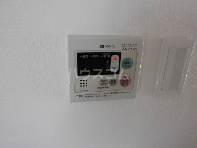 16/30 設備