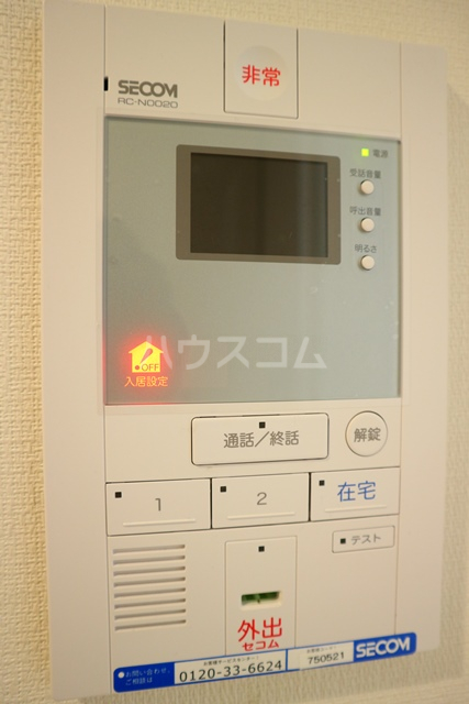 20/30 その他画像