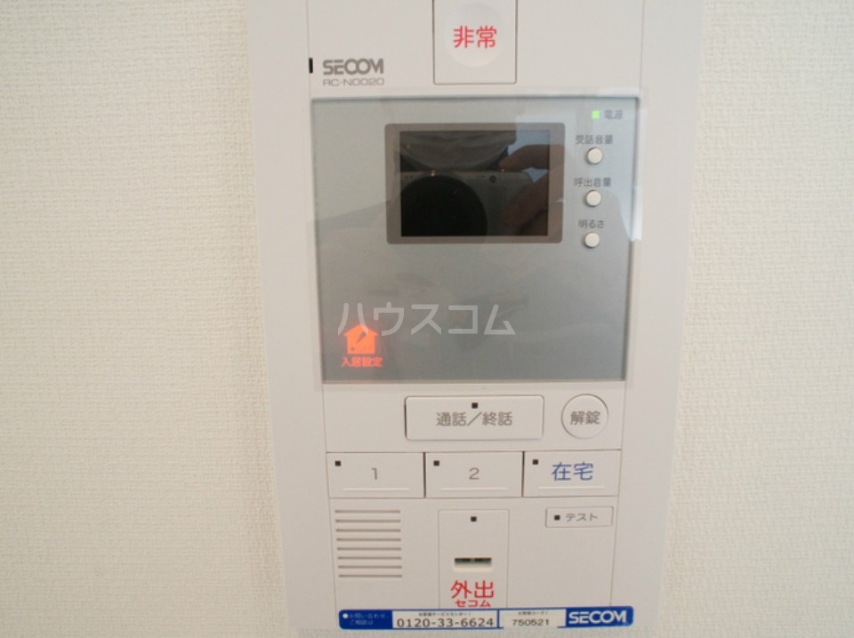 14/26 その他画像