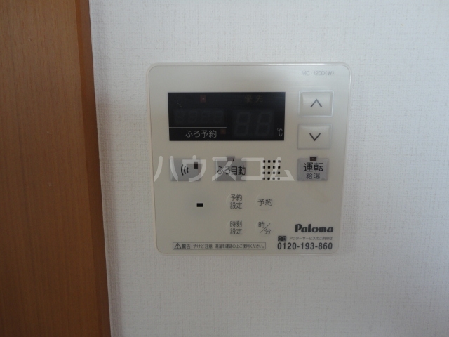 22/30 その他画像