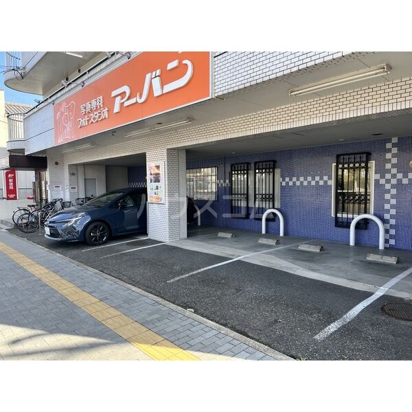 16/24 その他画像