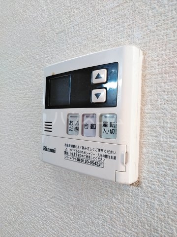13/29 設備