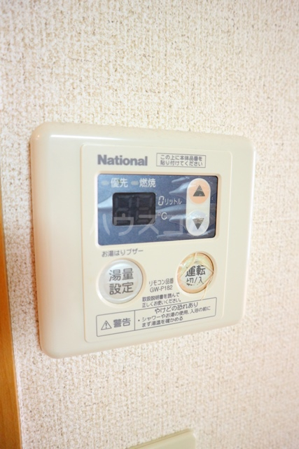 14/30 その他画像