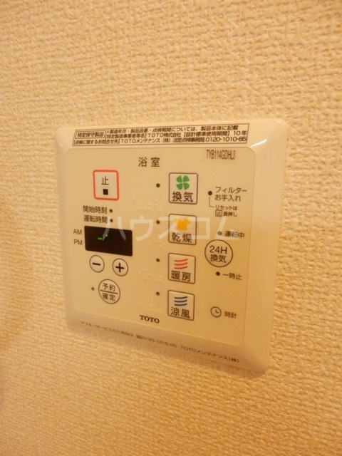 18/30 その他画像
