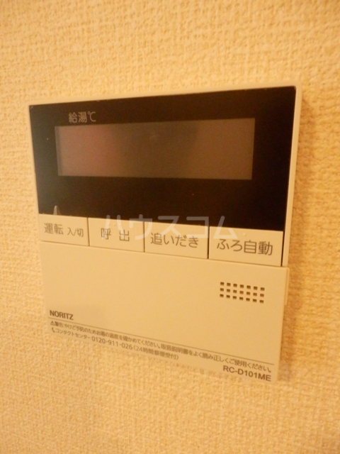 23/30 その他画像