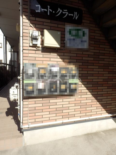 19/26 その他画像