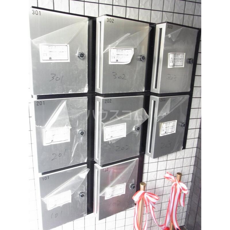 13/21 その他画像