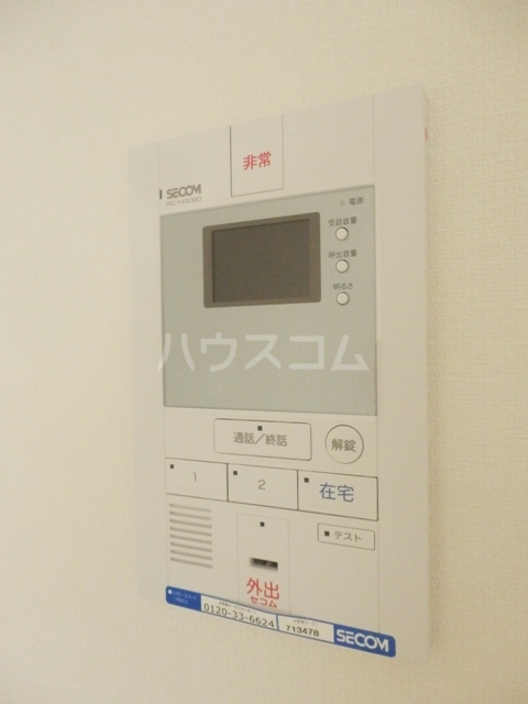 16/23 その他画像