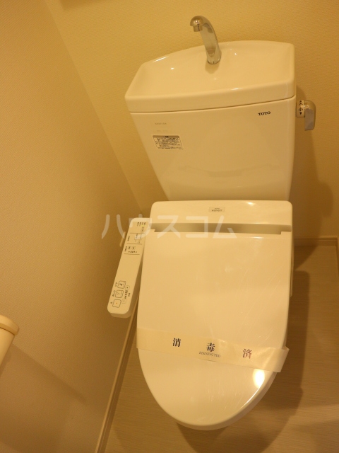 9/23 トイレ