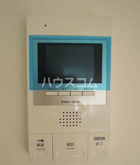 11/20 その他画像