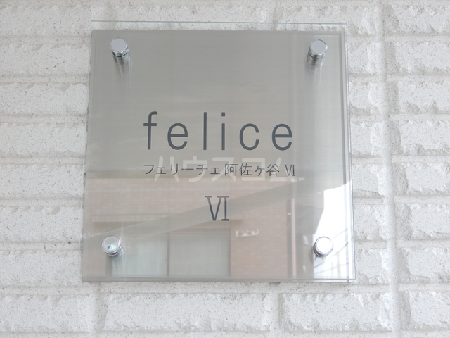 15/23 その他画像